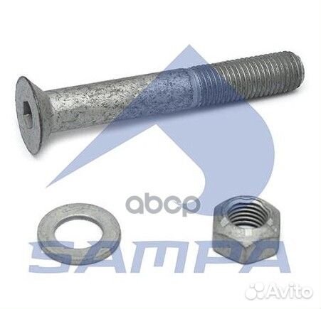 Комплект монтажный прицепного оборудования HCV