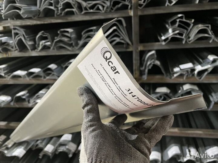 Порог левый Ford Focus II, C-Max 2004-2011 (1мм)