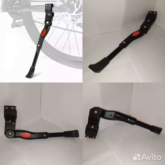 Подножка для велосипеда