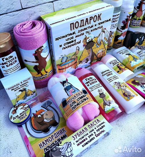 Подарочный набор с юмором на любой праздник