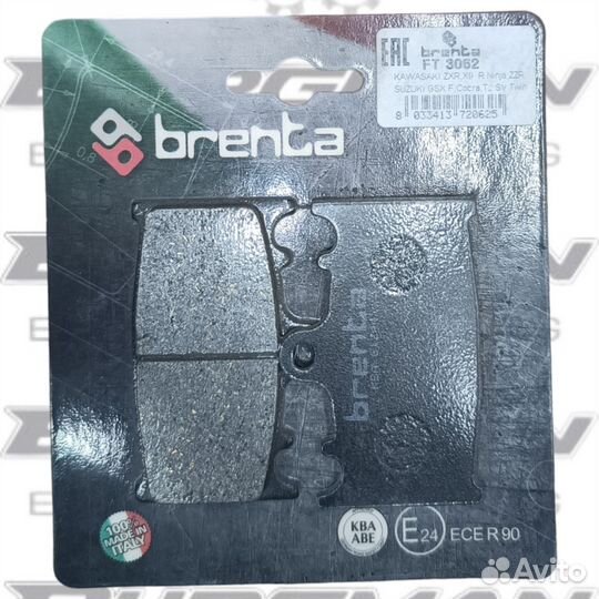 Колодки тормозные brenta FT3062