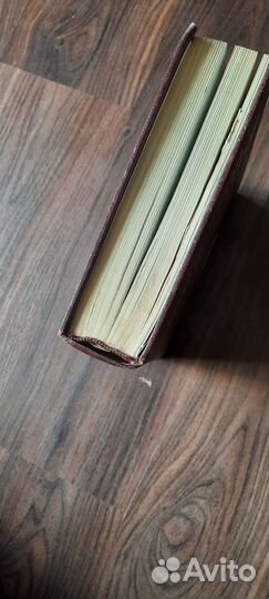 Большая энциклопедия о войне