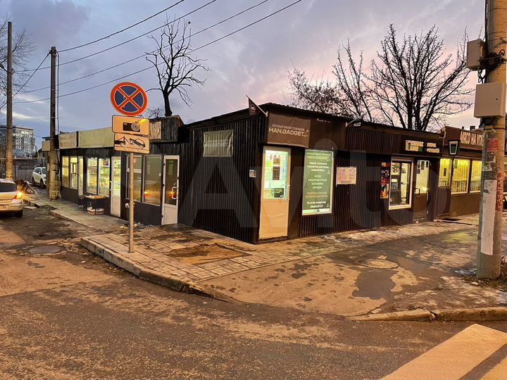 Торговая площадь, 25 м²