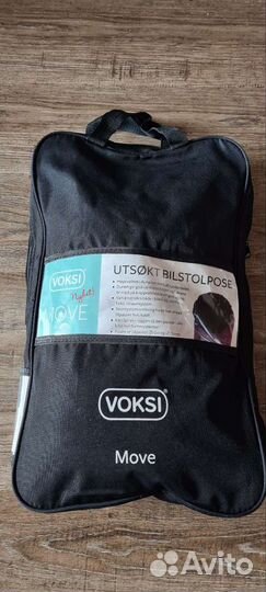 Конверт зимний на пуху Voksi