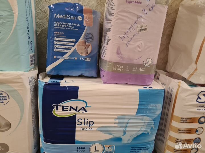 Подгузники для взрослых l