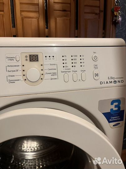 Стиральная машина бу