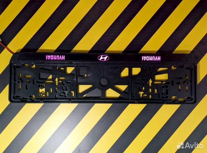 Номерные рамки с подсветкой