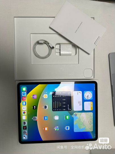 iPad pro 12 9 2021 512g