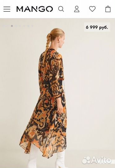 Платье Mango