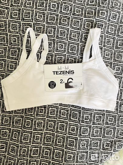 Топ
