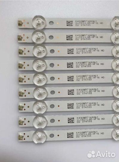 Подсветка для телевизора dexp