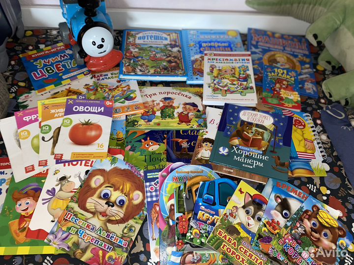 Детские книги