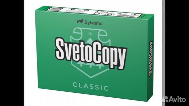 Бумага Svetocopy А4