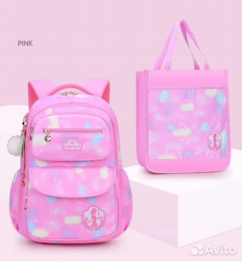 Рюкзак для девочки и сумка для обуви