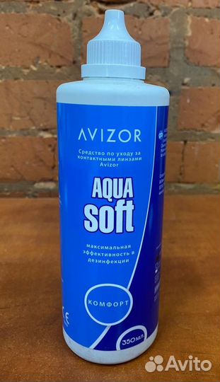 Раствор Avizor Aqua Soft Comfort, 350 мл уцен