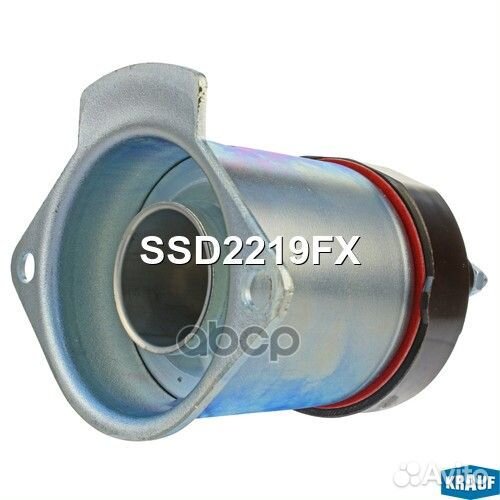 Втягивающее реле стартера ssd2219fx Krauf