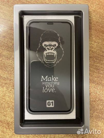 Классное стекло 