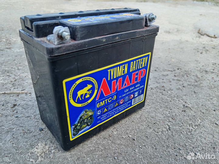 Аккумулятор на мотоцикл