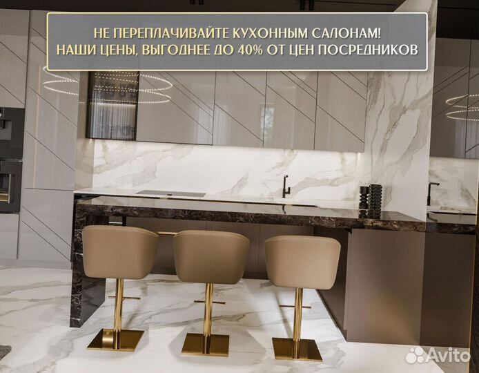 Столешница из камня гранита метр