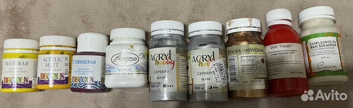 Краски разные