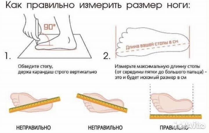 Туфли tabi таби черные эко кожа