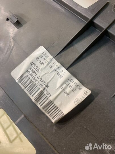 Обшивка двери (задняя, левая) (Kia Mohave)