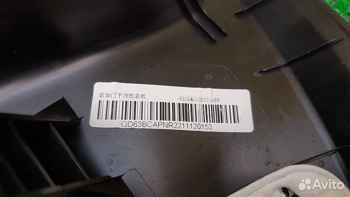 Обшивка двери багажника Haval Jolion 2020 - Н. В