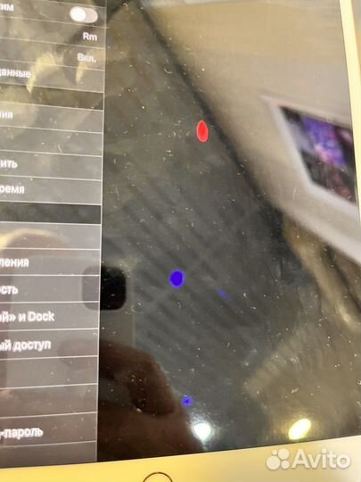 iPad pro 10.5 256 wi-fi cellular