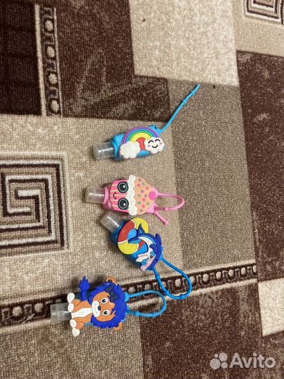 Антесптик +брелок