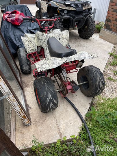 Детский квадроцикл Yacota kids Lux