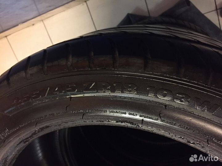 GT Radial Champiro UHP1 255/45 R18 103W