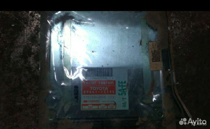 Блок управления двигателем Тойота Королла ае100