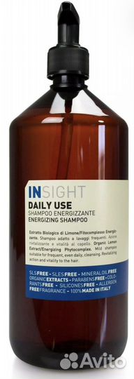 Insight шампунь daily use energizing 900