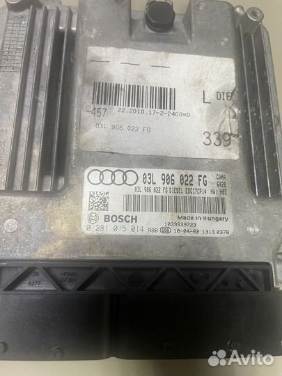 Блок управления двс Ауди А6 С6 CAH 2.0 TDI