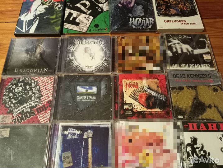 CD DVD музыка