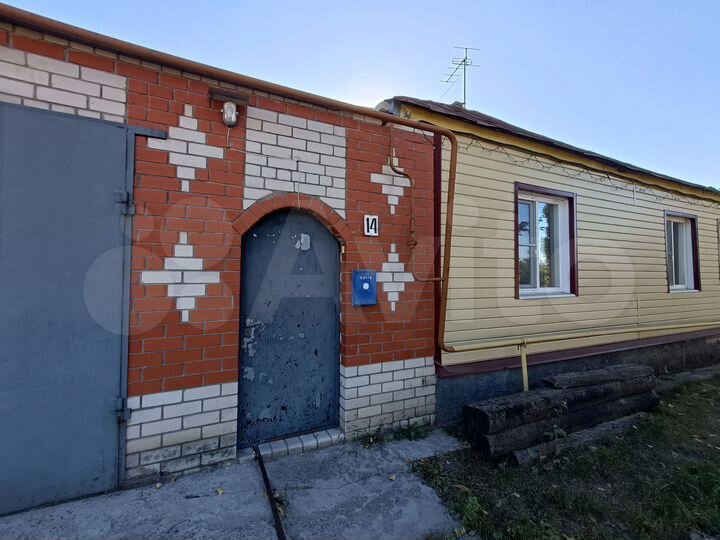 Дом 75 м² на участке 2 сот.