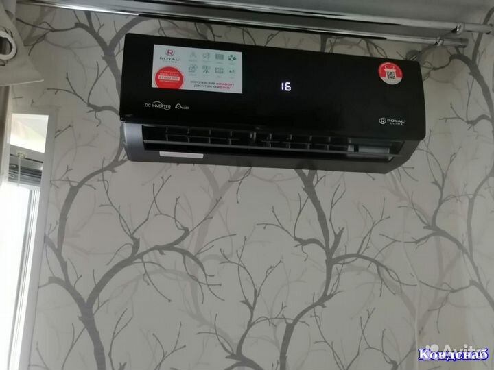 Дизайнерская Сплит-система Royal Clima attica