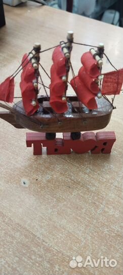 Кораблик сувенир