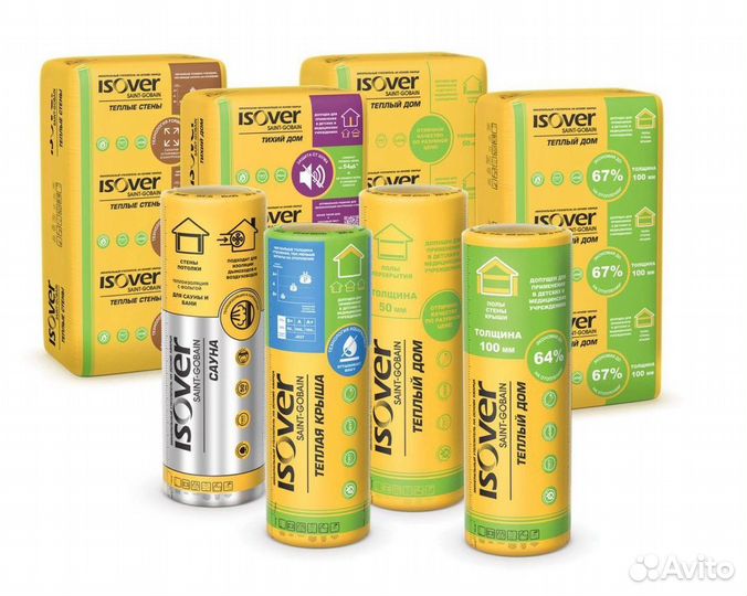 Утеплитель Изовер сауна в наличии