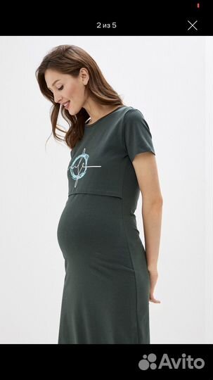 Платье женское