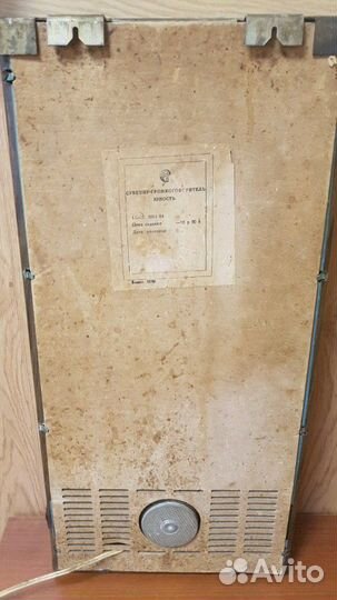 Громкоговоритель