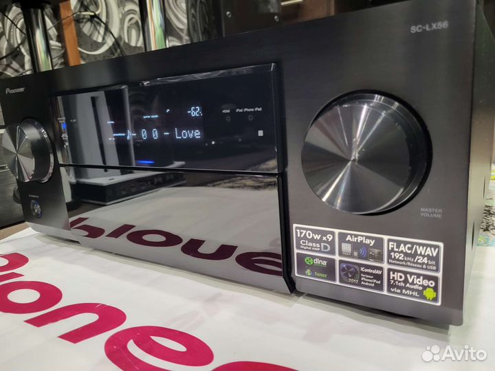 Ресивер Pioneer SC-LX56
