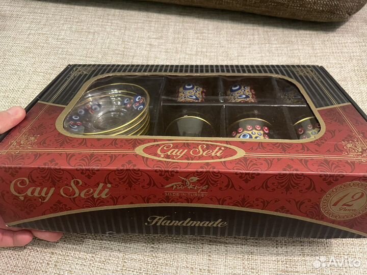 Турецкий набор посуды