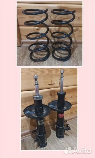 Пружины и стойки