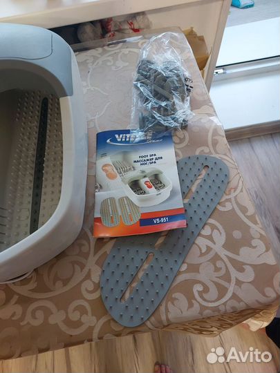 Гидромассажная ванночка Foot Spa Vitesse VS-951