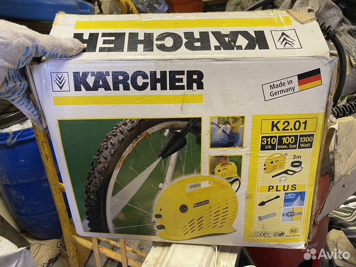 Karcher