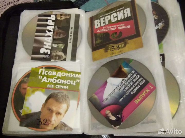 Cборник фильмов на DVD портфель № 10