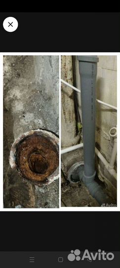 Мастер на час