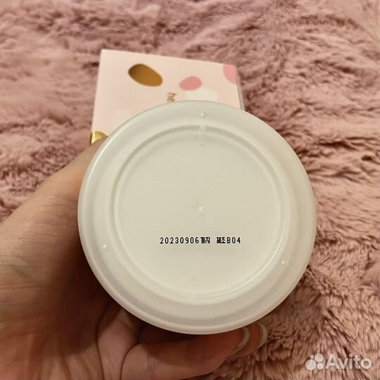 Heimish Bulgarian Rose Water Hydrogel Eye Patch