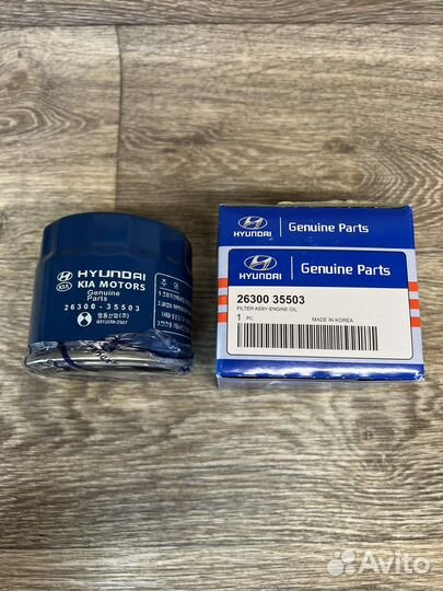 Фильтр масляный Hyundai-Kia, 26300 35503